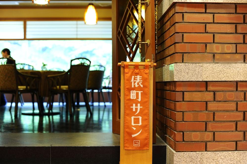 Shima Yamaguchikan Nakanodzso Kültér fotó