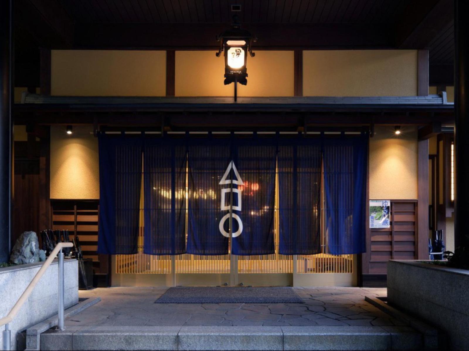 Shima Yamaguchikan Nakanodzso Kültér fotó