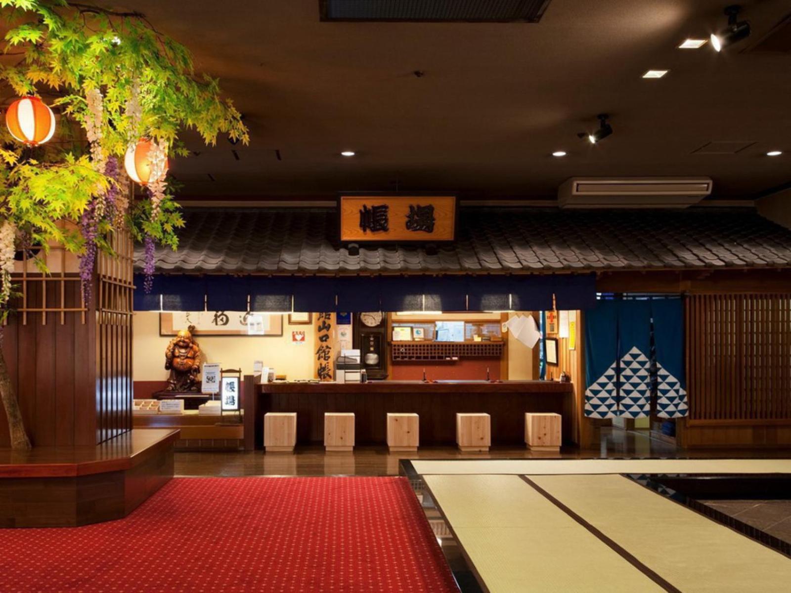 Shima Yamaguchikan Nakanodzso Kültér fotó